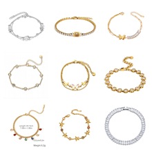 跨境爆款几何星星蝴蝶锆石手链女18K金不掉色轻奢高级感钛钢饰品