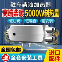 ؛܇v܇ӟ12v24v܇důLCһwC늄܇ů܇ȡů