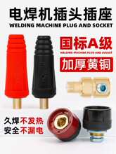 늺��C���^���Ѿ����^������ĸ�廡���C�����ȫ�ؾ���|���