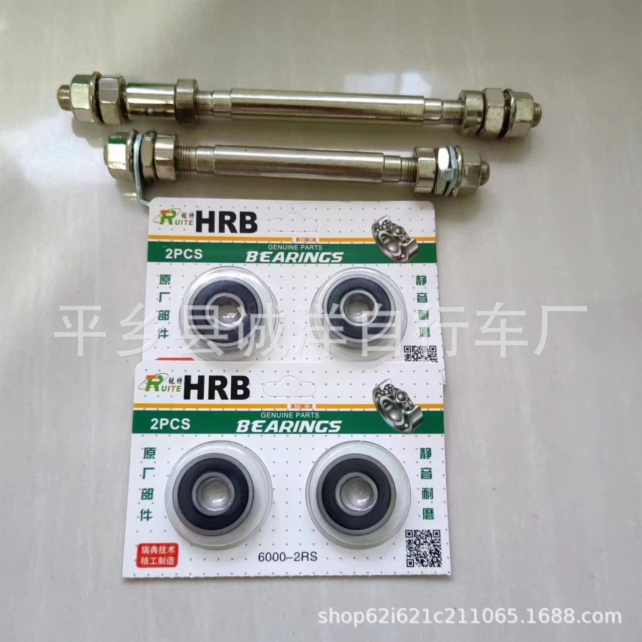 277cd74d72716bc8e2bb607936c966