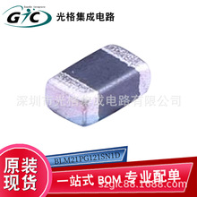 ԭ�b���Ԫ�����댧�wоƬȫ����Ʒһվʽ�F؛���BLM21PG121SN1D