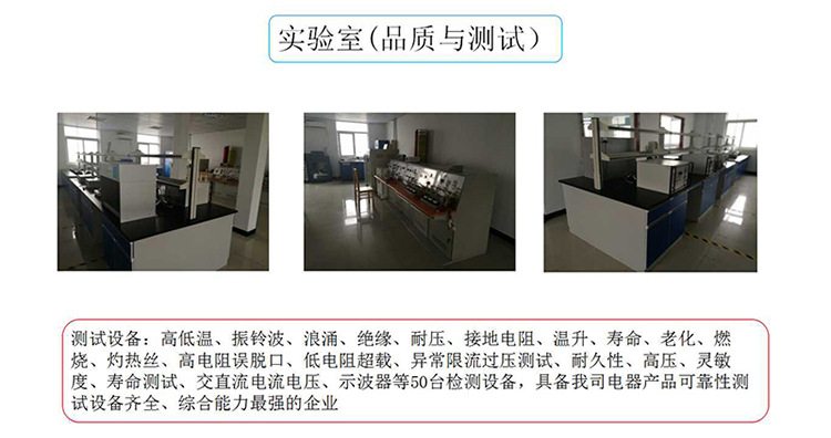 B2USB-15TR-详情_14_10.jpg
