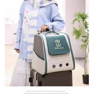 Cat Bag Is Breathable for All Seasons, Convenient for Travel, Thickened and Enlarged for Cats to Carry When Going Out, Pet Bag