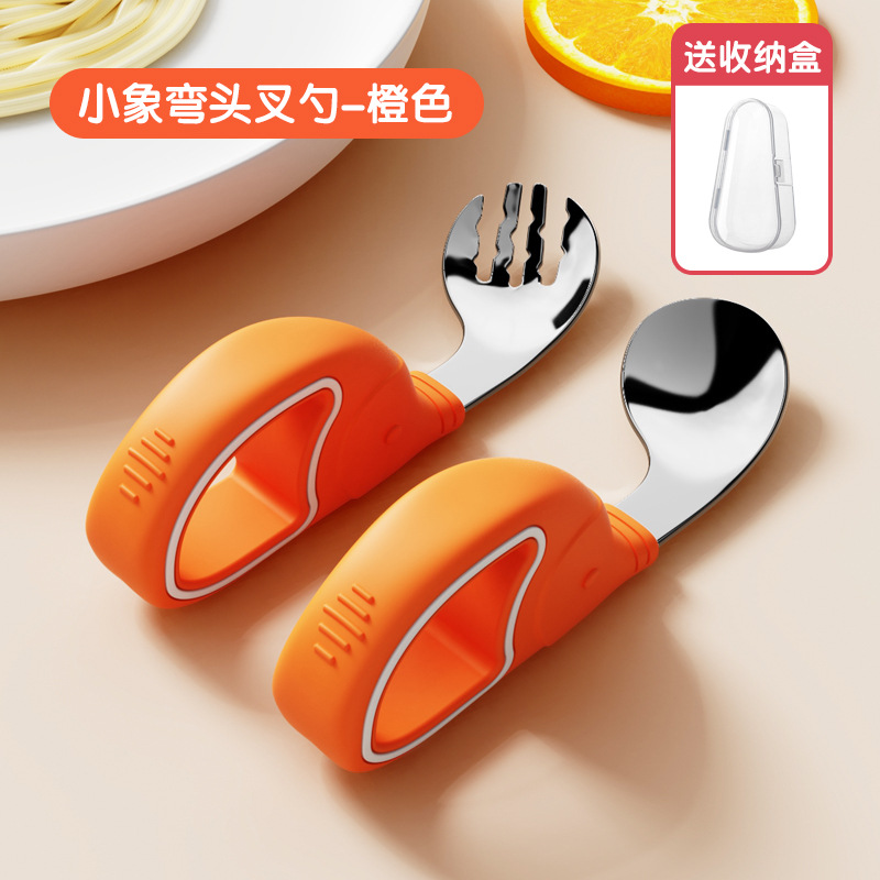 Kumquat Orange-[316 Spoon Fork suit] Storage Box