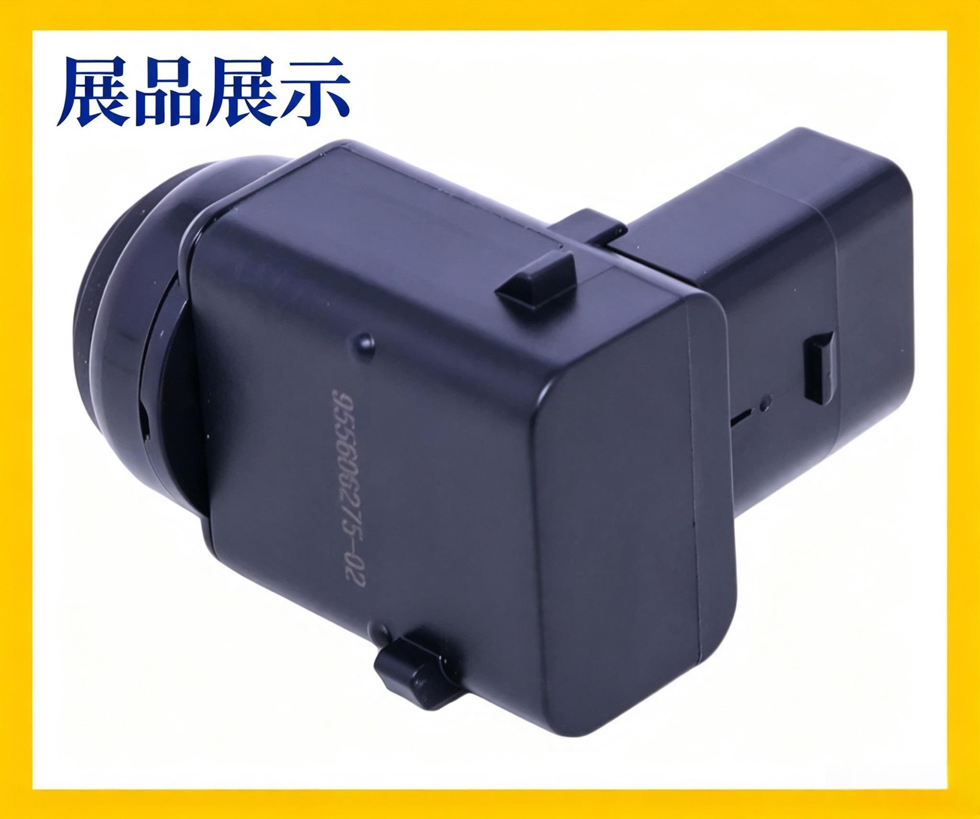 955606275-02 is a manufacturer's in-stock ABS wheel speed sensor suitable for Volkswagen, Audi, and Porsche
