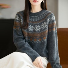 26�M���u���W�Lѩ���Ứ��ë��Ů�����@��ܛŴ�H�wᘿ�����ëë��