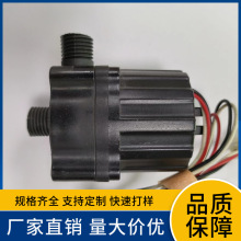 定制静音水泵直流无刷小型鱼塘变频增压小水泵鱼池过滤泵喷射泵