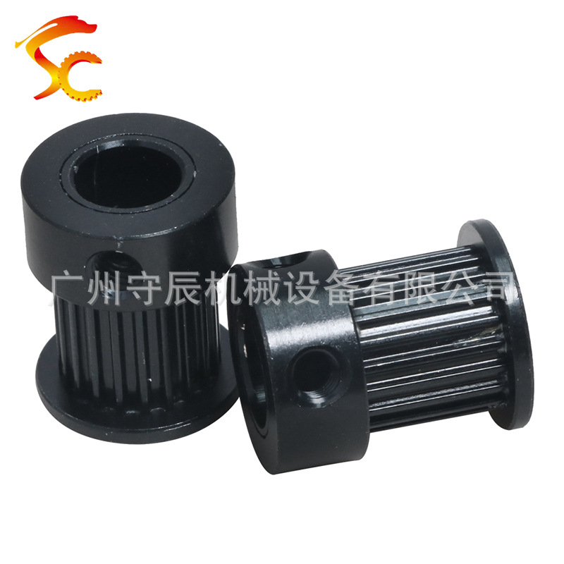 打印机同步带轮 氧化黑色 2GT20齿 内孔8 齿面11 铝合金 精加工