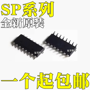 深圳市显美科技有限公司