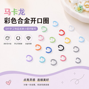 �R�����_��Ȧ diy�����耳���ֹ��Ʒ�����Ͻ��_�ڭh���l