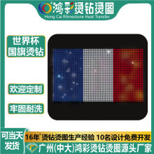 �羳���籭���҇���C荈D���N���b���Ɵ��Dӡ�C�D�·�diy�o��