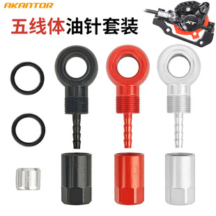 ����܇�往�w����ϙ��^SLX XT XTR �͹ܽ��^ɽ��܇�x܇���b���