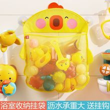 ��ͨ������ͯ��ߏNԡ�ռ{�W���W����ˮ�r�Ɍ���ԡ�Ҏ����P���