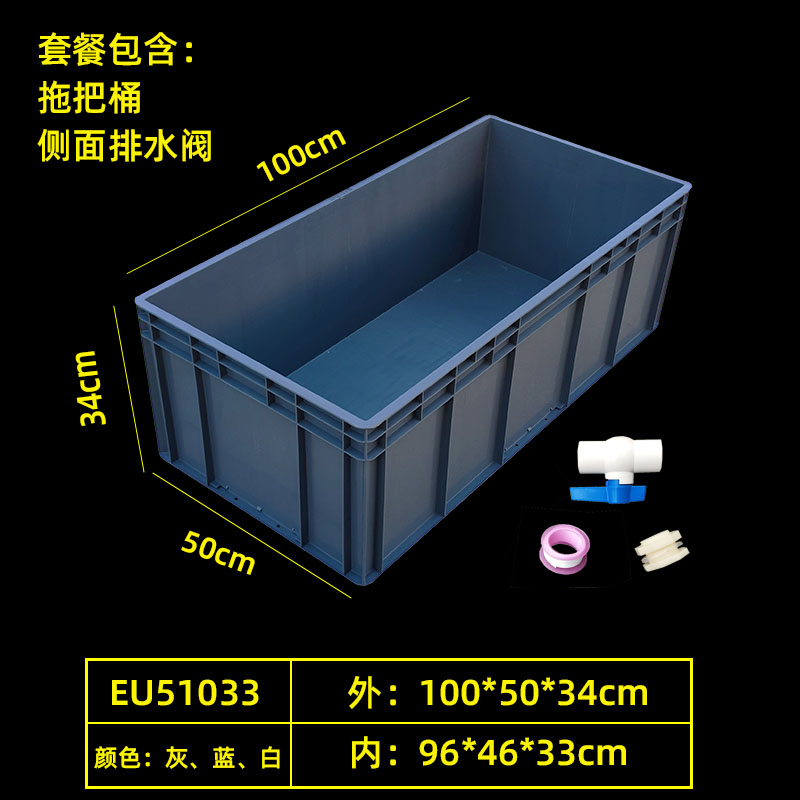 100*50*34cm 측면 배치에는 유모차가 포함되지 않습니다.