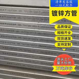 ������\����䓲� ���ع�40*60��ͨ�����÷��μ��Ӿع� ֱ�p����