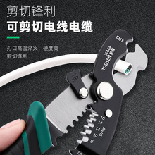 �􄃶���һ�����Q�քӄ����Q�๦��늹����߰ξ��Q��|������