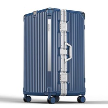 大容量30寸铝框行李箱男高颜值拉杆箱pc密码箱28寸女旅行箱登机箱