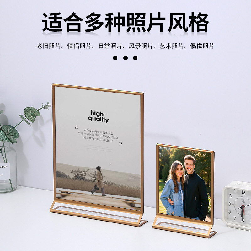 アマゾン金辺透明台カード付きアクリル台カード台サインt型展示棚メニュー展示カード|undefined