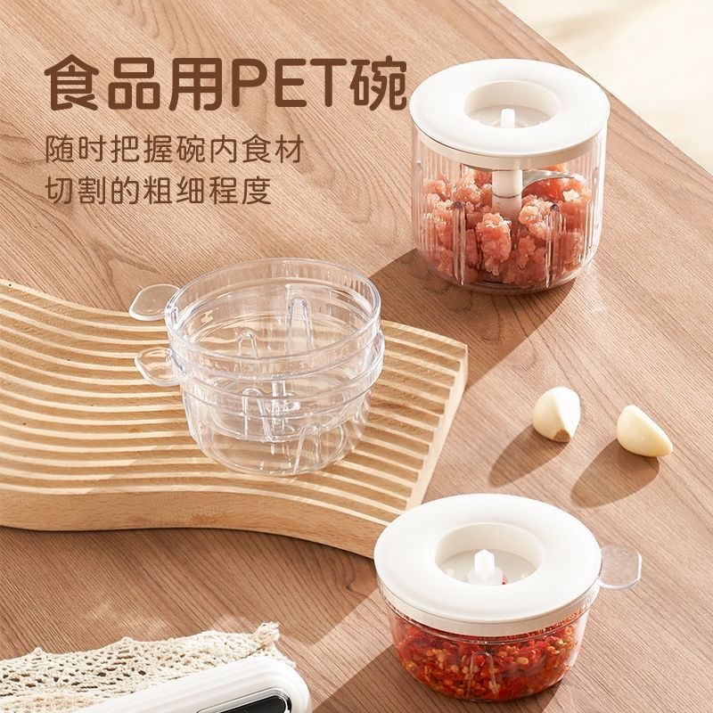 多功能家用电动绞肉机打肉机辅食绞馅绞蒜泥玻璃料理碎肉机料理机|undefined