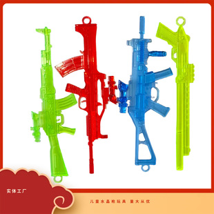 ��ͯ����ˮ������͸��ˮ����ģ�͌WУ���f�ؔ�С�W����������ߘ�