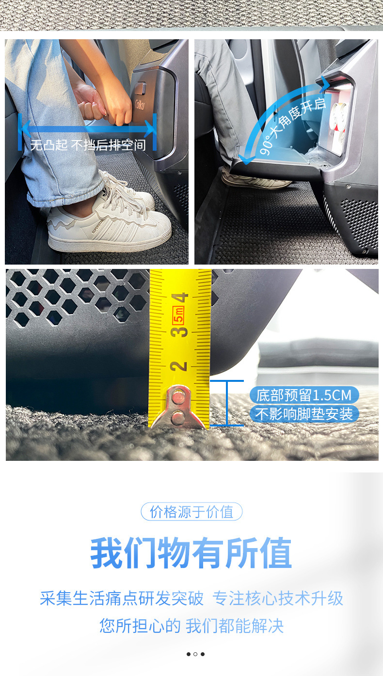 Gigu My5 Car Refrigerator Modely Special Refrigeration and Heating Middle Armrest Box Modified Small Refrigerator