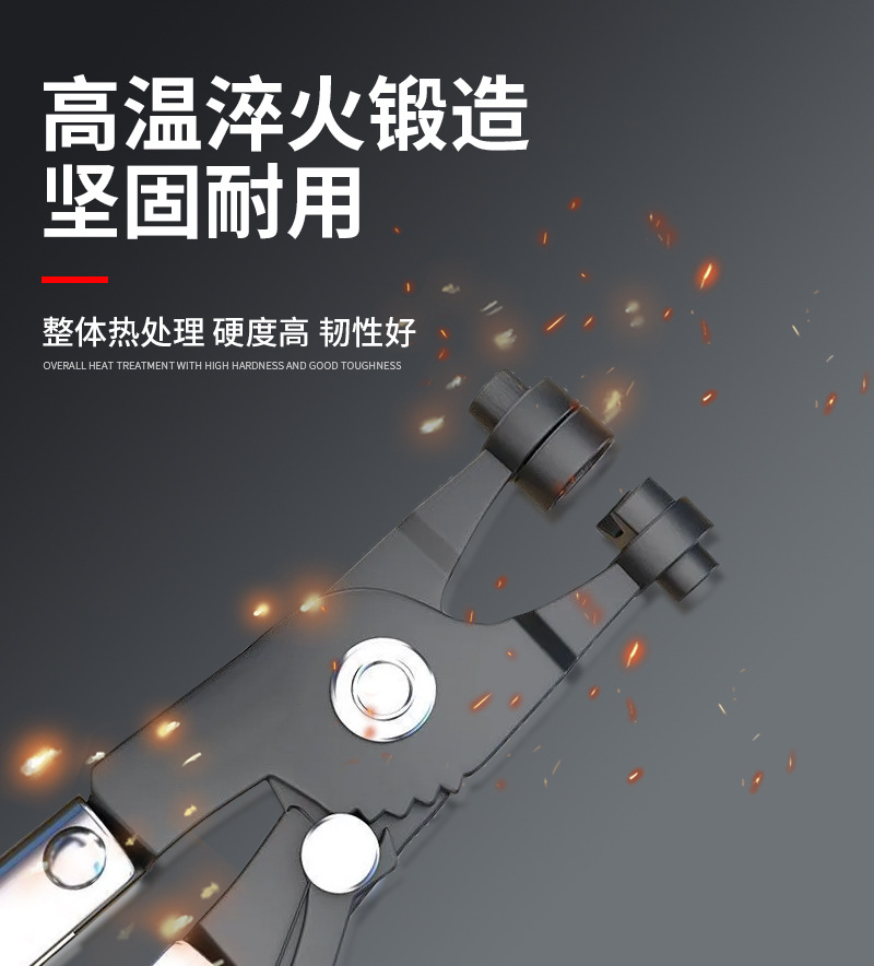 Volkswagen Water Pipe Clamp Clamp Straight Throat Type Pipe Bundle Clamp Bendable Clamp Clamp Clamp Clamping Pliers