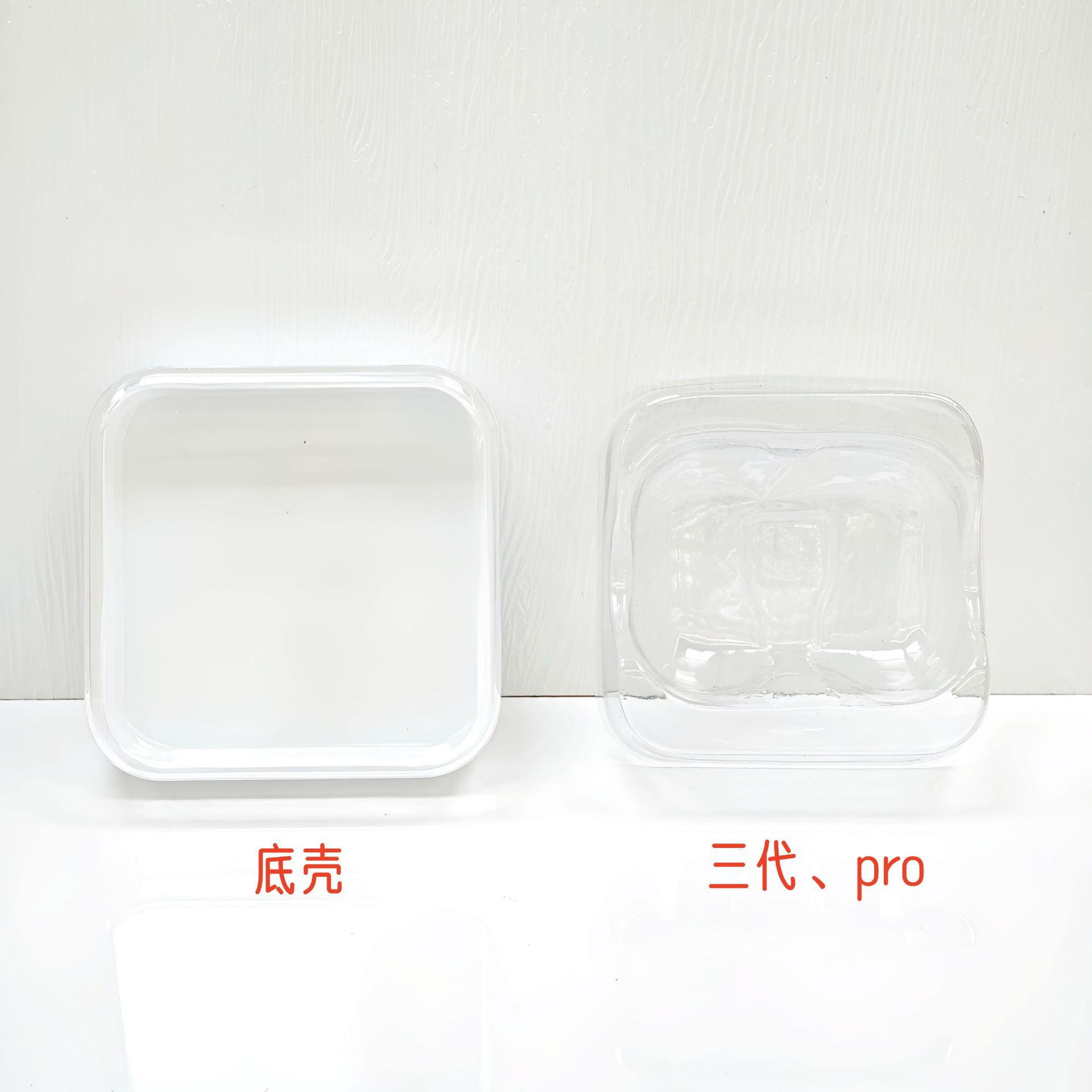 3세대, 프로(75*75*35)mm+투명블리스터