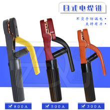 ��ʽ늺��Q늺��C������A늺��Ѻ����Q300A 800A ���~ ���C��