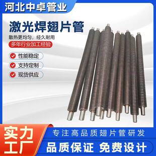 ��׿ ȼú偠tʡú��	���՟������ἤ�⺸��Ƭ�� ����偠t��Ч��