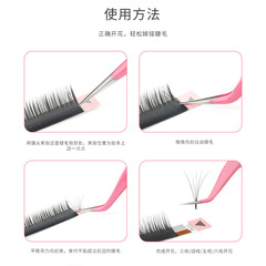 Grafting eyelash assistant, pasting, loading and unloading false eyelash auxiliary tool, local high-precision multi-functional tweezers clip