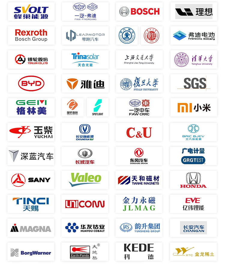 5-粗糙度仪详情_18