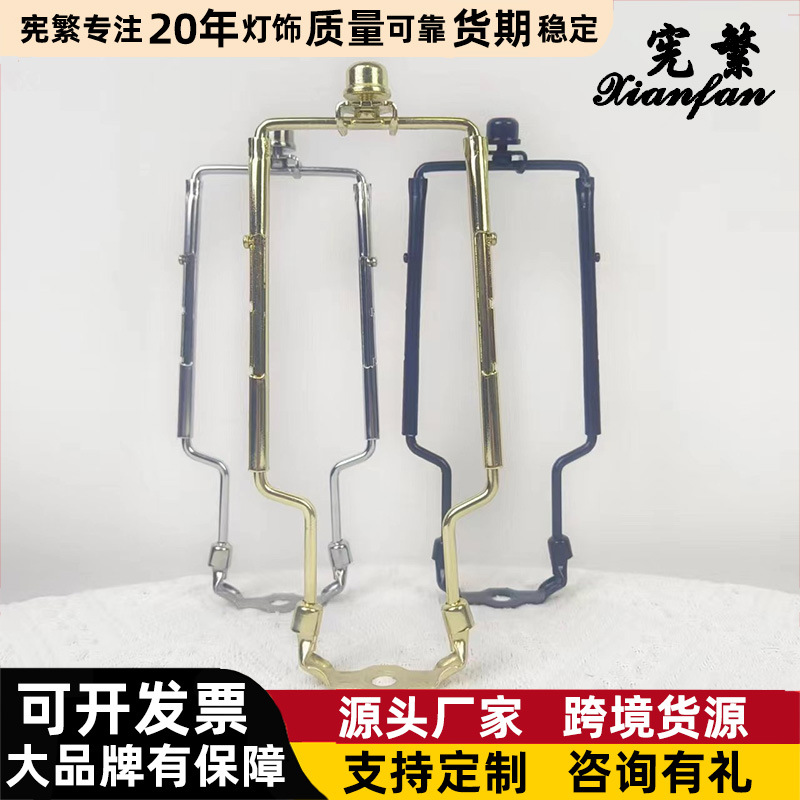 Transfronterizo Amazon universal cuerno soporte de bronce retráctil lámpara de mesa ajustable decoración cristal lámpara de pie Buda soporte