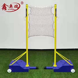 球柱、球架;羽毛球网;田径用品