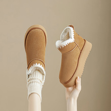 �W�Ū{��ѩ��ѥŮ2025�¿������һ�_�ź�׼ӽq��Ь�⴩��ѥ��