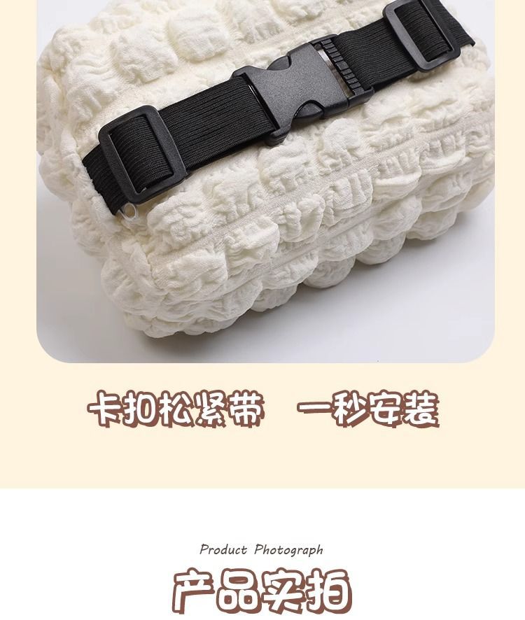 Car-mounted tissue box, car trash bin, hanging tissue bag for women, car tissue box hanging bag, sun visor seat decoration