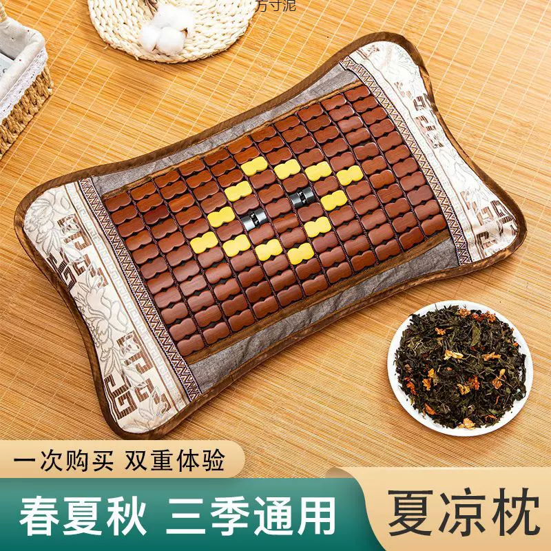 夏凉成人枕头茶叶茉莉花枕芯竹席冰丝麻将竹枕头夏季单人凉枕家用