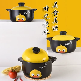 砂锅/石锅;养生壶;茶壶