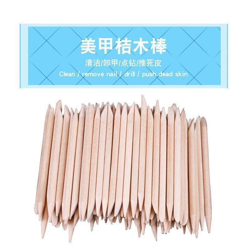 Nail art nail removal stick short orange stick multi-functional double-head beauty removal and dressing nail embossing push dead skin sign Beech