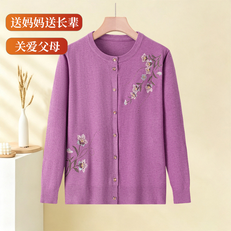 Source factory embroidered cardigan for grandma, outerwear for middle-aged and elderly women, knitted sweater for spring and autumn, mother's sweater