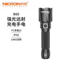 ���ʣ�NICRON��B60 ���ʏ����h���y�L�m��ֱ�����Ͳ ��ˮ���
