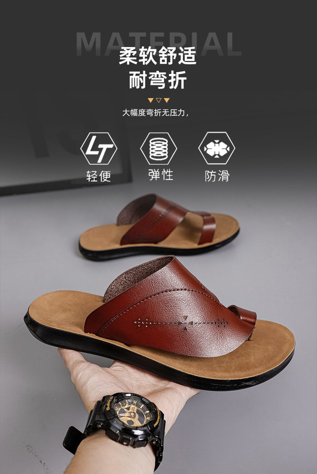 Dép xỏ ngón nam da PU chống trượt, chống mài mòn, cỡ lớn, dùng ngoài trời — Màu đỏ rượu, màu đen chi tiết 14
