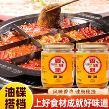 �㵽��֥���{ζ��70ml���b�Ĵ��ؑc��側���ð���͵��{ζ��������