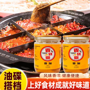 �㵽��֥���{ζ��70ml���b�Ĵ��ؑc��側���ð���͵��{ζ��������