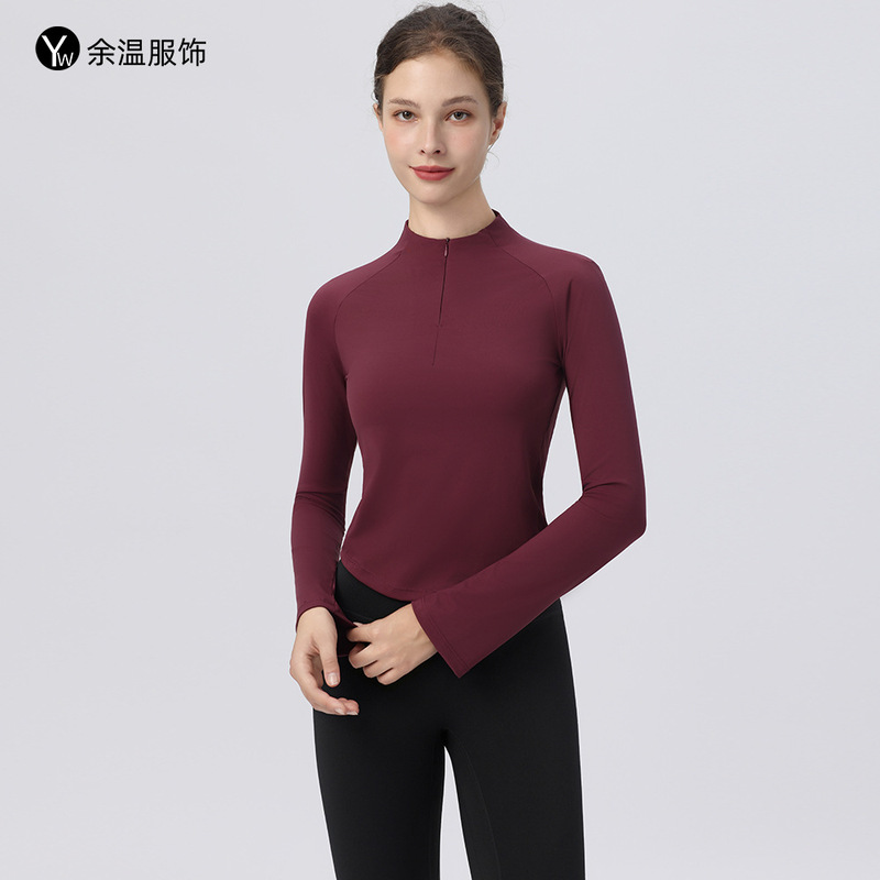 秋冬瑜伽服上衣女长袖立领修身女士半拉链跑步运动健身服长T恤|undefined