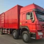 工程马力自卸375运输车