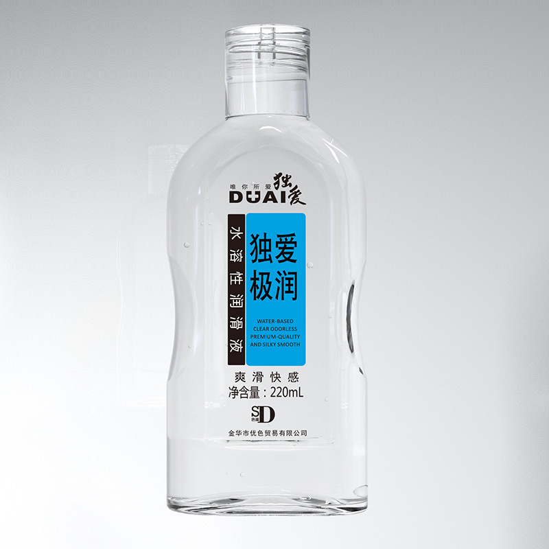 Solo amor lubricante 220ml lubricante de gran capacidad pareja soluble en agua lubricante para adultos image 7