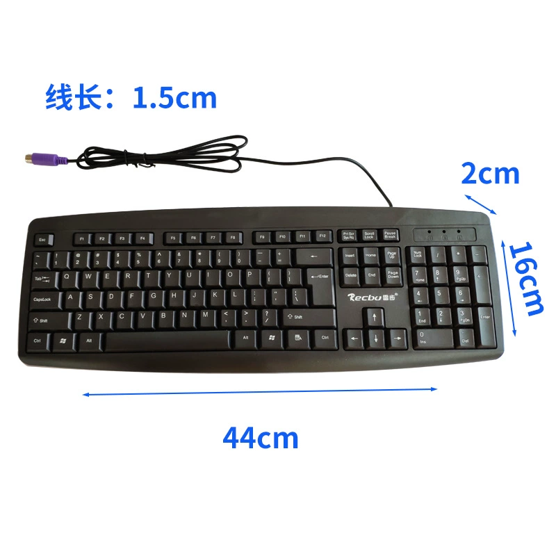 Клавиатура игровая Lei Bu 230 USB, удобная эргономика, проводной домашний игровой офисный PS/2 круглый вход, однотонная клавиша