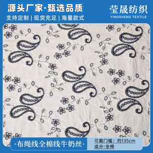 ���ɼ���ȫ���K��ţ�̽z�������b�B��ȹ�����o�ϼҾӽ����̽�����