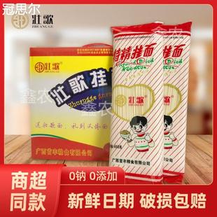 �V�������خa�Ѹ����S��ֱ�l��ѩ��l�ɓƛ���ˮ���惞�|ˬ����