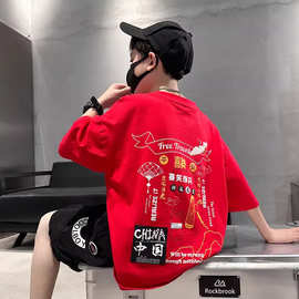 男童短袖T恤2025新款宽松儿童棉半袖大童红色上衣网红炸街童装